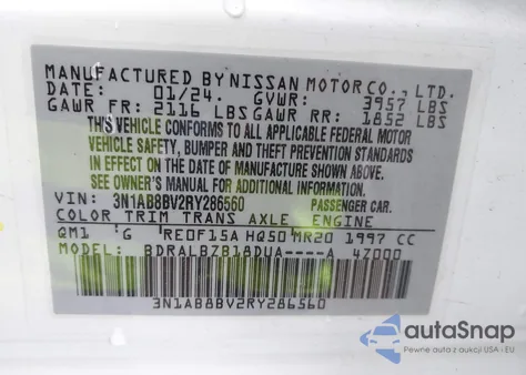 2024 Nissan Sentra S Xtronic Cvt из США, поврежденный, VIN 3N1AB8BV2RY286560